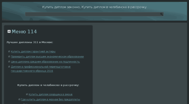 topfilmov.ru