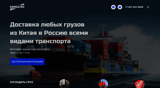 topgear.rusff.ru