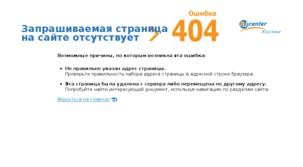 tophat-store.ru