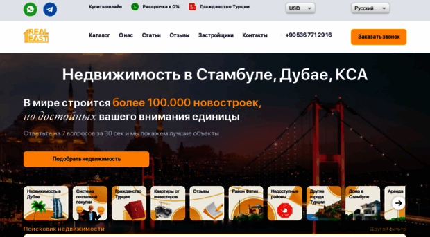 topkvartiry.ru