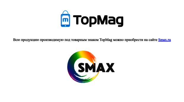 topmag.ru