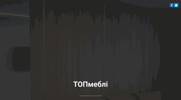 topmebli.in.ua