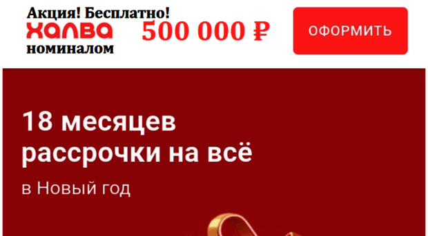 topmobile.su