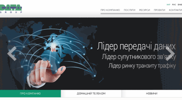 topnet.ua