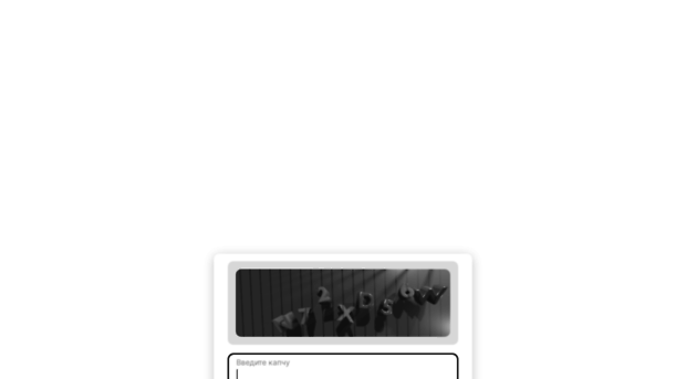 topnotchhiphop.com