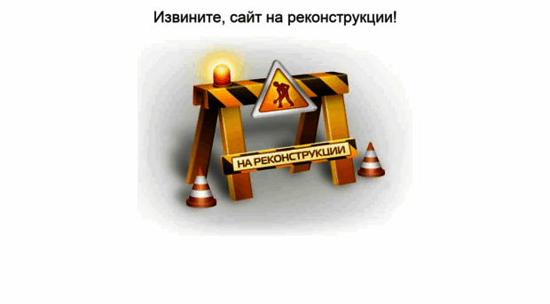 toppartner.ru