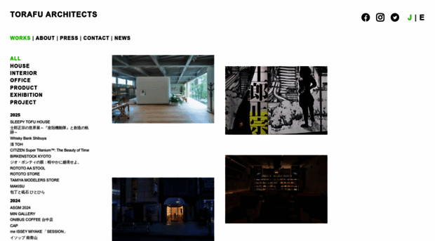 torafu.com