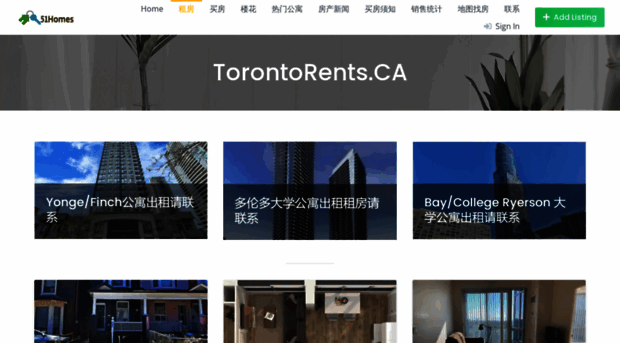 torontorents.ca