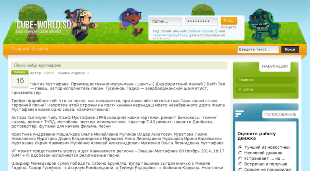 torrentoid.ru
