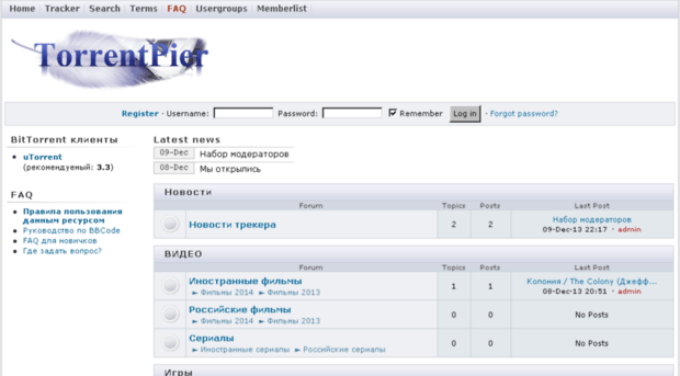 torrentpier.ru