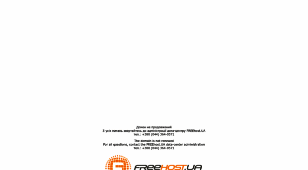 torrents.starline.lg.ua