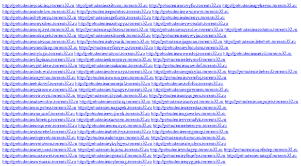 torrents32.ru