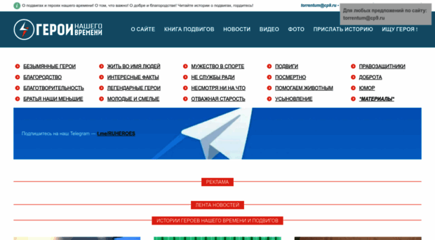 torrentum.ru