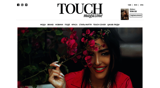 touch-magazine.eu