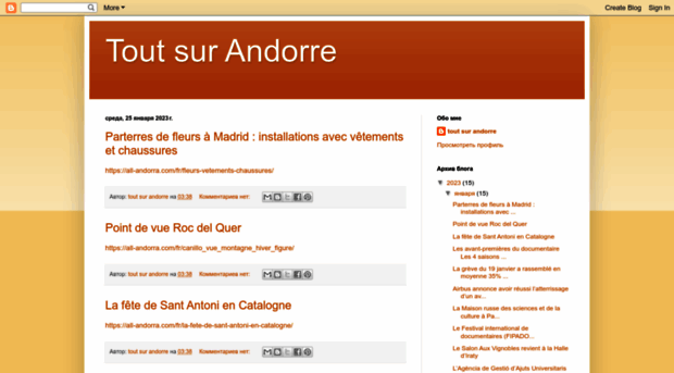 tout-sur-andorre.blogspot.com