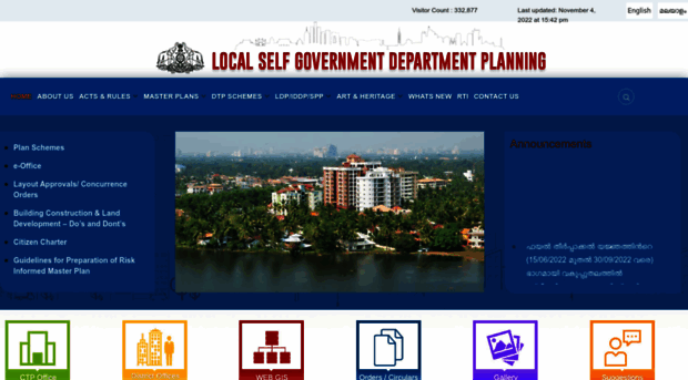 townplanning.kerala.gov.in