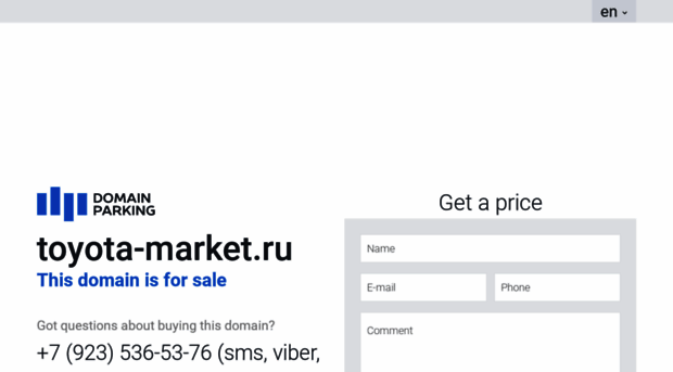 toyota-market.ru