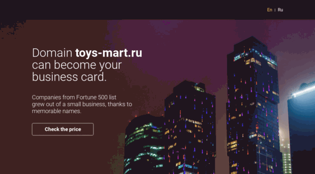 toys-mart.ru