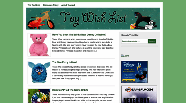 toywishlist.com