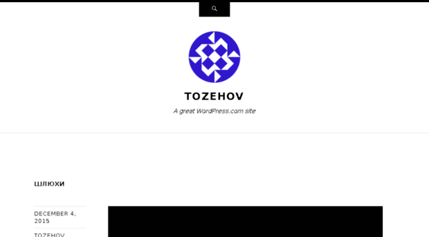 tozehov.wordpress.com