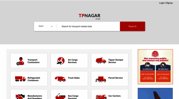 tpnagar.com