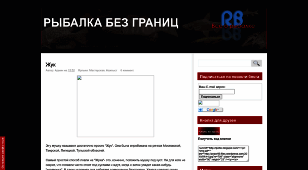 tpofei.blogspot.com