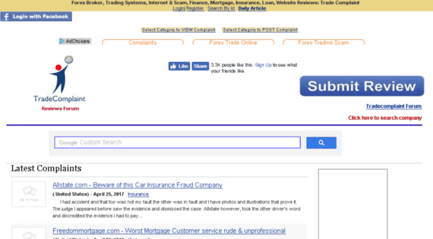 tradecomplaint.com