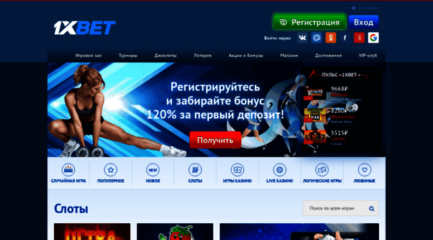 tradersroom.ru