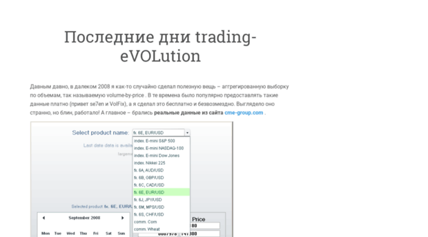 trading-evolution.com