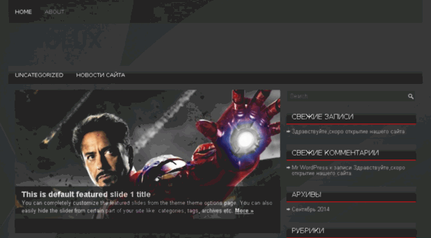 trafflink.ru