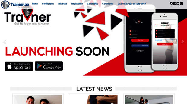 trainer.ae