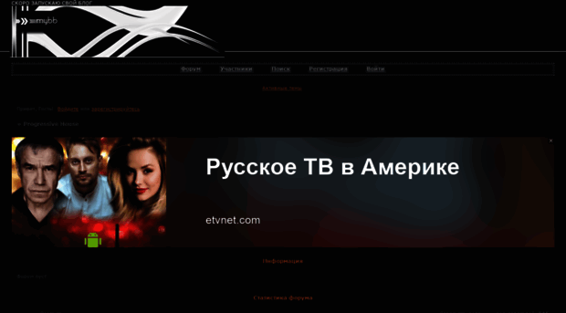 trance.2bb.ru