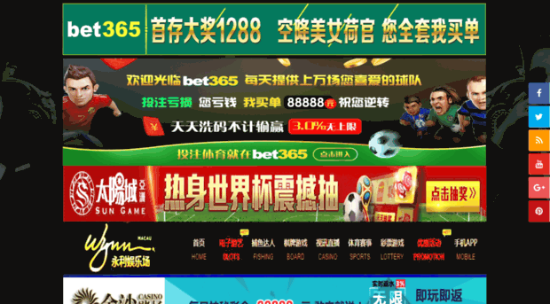 transcomsoft.com