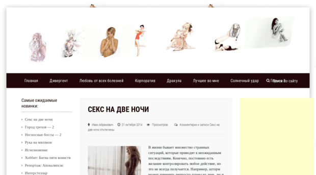 translater-google.ru