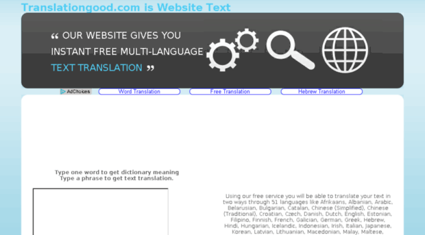 translationgood.com