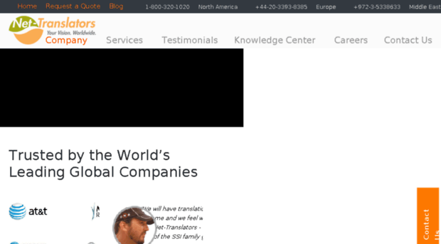 translators.momentum-plus.com