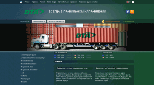 transportmd.com