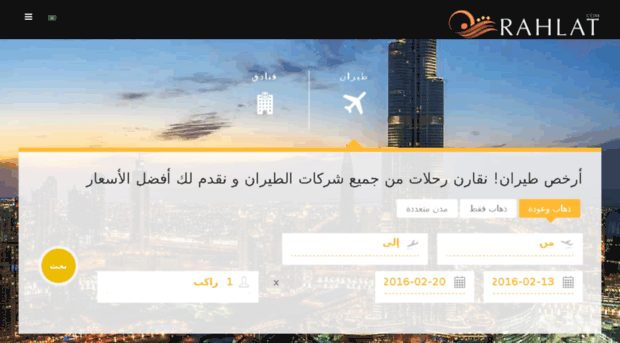 traveldigger.com