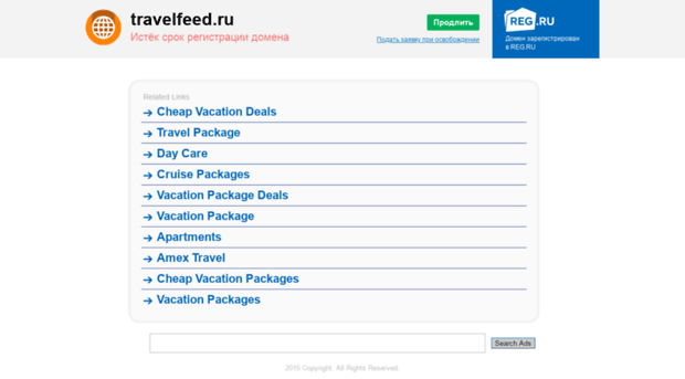 travelfeed.ru