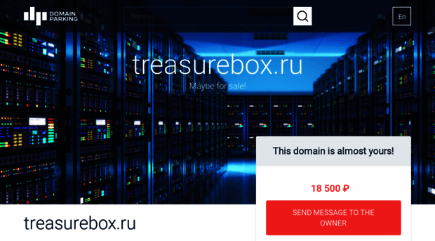 treasurebox.ru