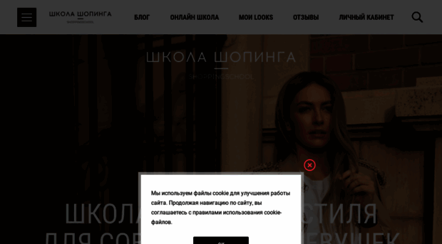 trend-brand.ru