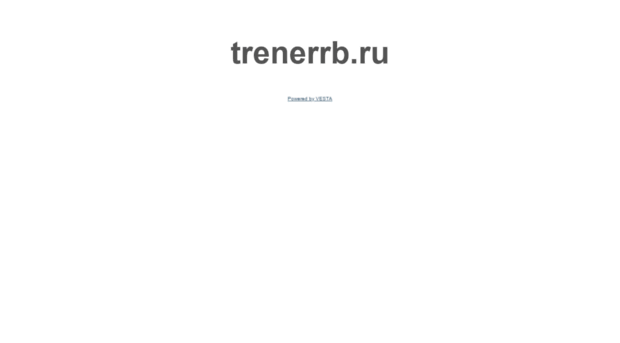 trenerrb.ru