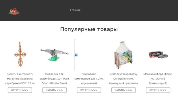 treusp.ru