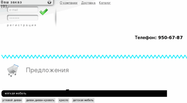 tribetobuy.ru