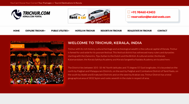 trichur.com
