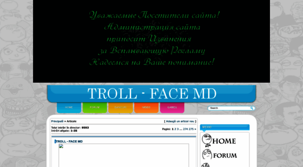 troll-face.ucoz.com