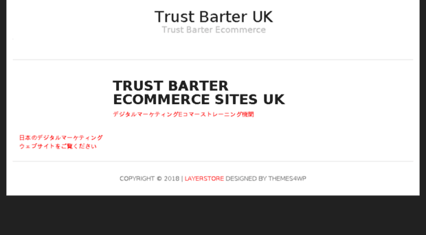 trustbarter.co.uk