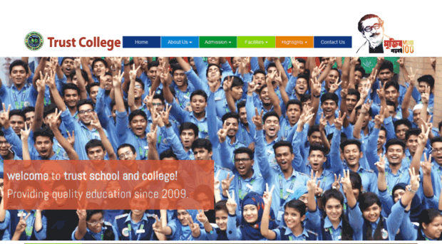 trustcollege.edu.bd