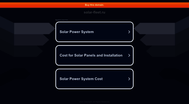 ts3.solar-fleet.ru