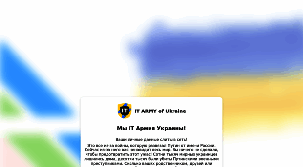 tstmontaj.ru